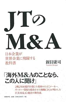 ゴム・エラストマ-の界面と機能/シ-エムシ-出版/西敏夫（単行本） ゴム・エラストマ－の界面と機能 / 西敏夫 - 紀伊國屋書店ウェブ